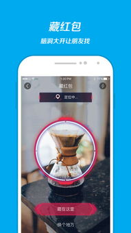 皇后直播最新版本,实时更新解析说明&轻量版_v6.568