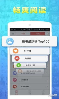 你好邻居官方版下载,仿真方案实现 免费版1_v5.308