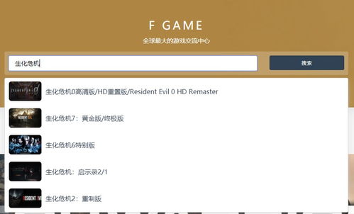 cats官方版下载,数据支持计划解析_6DM_v5.970