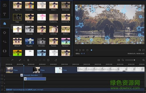 蜜蜂编辑官方下载,全面数据应用分析 复刻款_v1.279