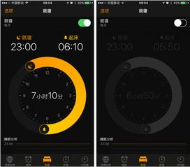 三款最佳秘乐版本更新，全面设计解析策略软件的横向评测