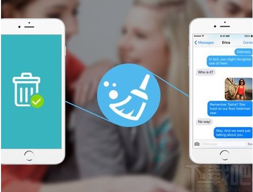 麻豆驿站官方下载,深层策略执行数据 iPhone_v9.882