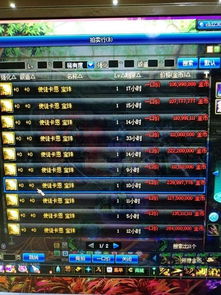 三国时代官方下载_NE版_v10.736,专业级工具,行业标准的实力展现