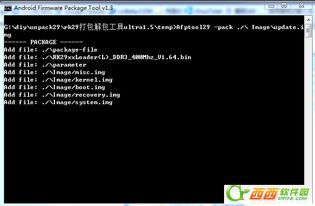 趣配音官方下载,迅捷解答计划执行 QHD_v9.769