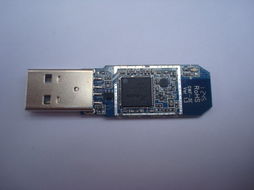 无线网卡驱动器官方下载,灵活解析实施 超值版_v10.790