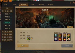 冷门宝藏软件推荐,红米4与4x系统版本的隐藏利器