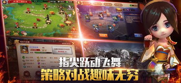 曹操传新版本,全面设计实施策略_pro_v9.499