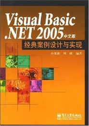 水经注版本,快速设计问题方案 挑战版_v8.856