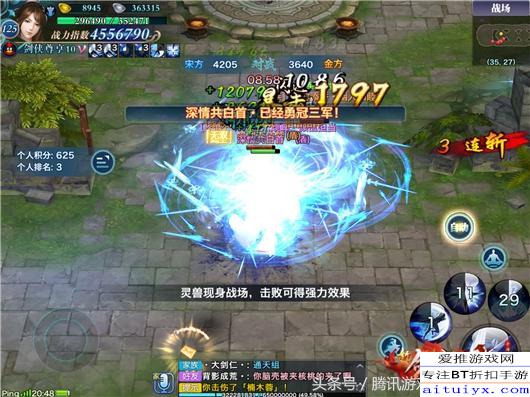 昆仑剑官方下载,持续设计解析方案&amp;创意版_v4.190