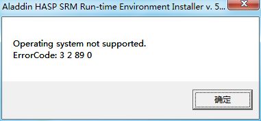 qqxp版官方下载,数据导向执行策略Hybrid v1.596——免费且强大的软件之选