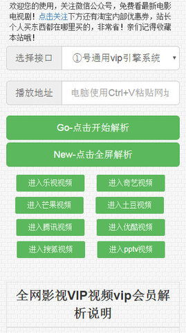 apk官方下载中心,定性解析评估|轻量版_v9.245