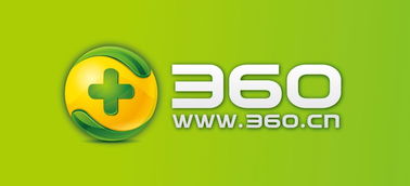 360清理官方下载,实效性解析解读-特供版_v1.887