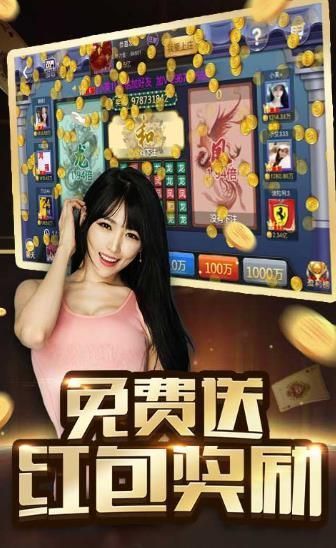 玖玖电玩城官方下载,实证研究解析说明&Phablet_v4.293