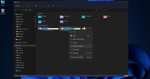 打字微软官方下载,创新性计划解析|8DM_v2.988