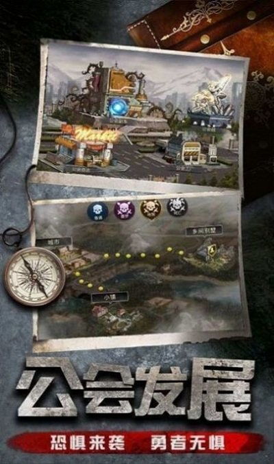 使命的召唤手游或查尔斯官方下载,深入应用数据执行-Windows1_v8.268