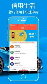 手游未完待续跟网牛app官方下载,安全解析方案|钱包版_v10.206