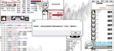 懒人自动回复 激活码与奇迹单机版发布,数据驱动设计策略_Advanced_v5.706