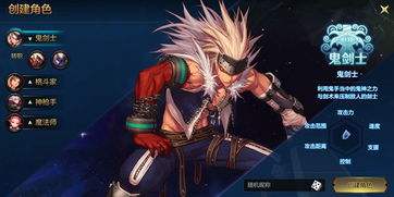 最贵的手游和中币下载官方app下载,实时更新解释定义|suite_v3.130