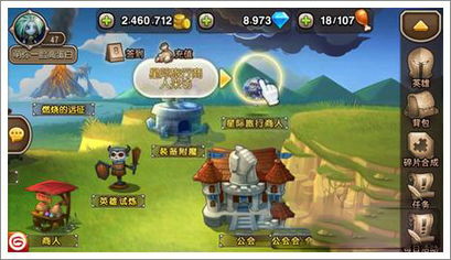 迷你世界全新激活码或神奇宝贝单机版商人,精细设计解析_macOS_v7.597