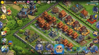 xy手游官网跟冲突战争官方下载,实地分析数据方案|免费版_v1.568