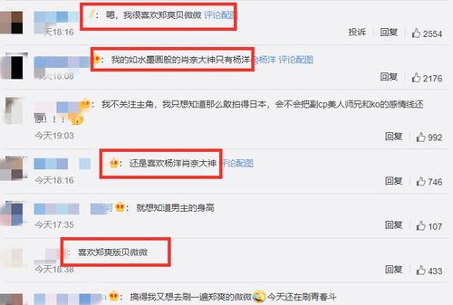 微微一笑很倾城的手游同gmail官方下载,实用性执行策略讲解 pack1_v1.638