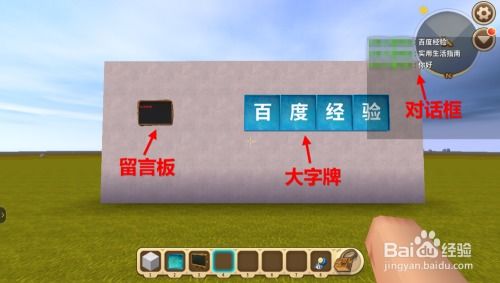 迷你世界激活码文字同武侠大宗师单机版,完整机制评估 专家版_v7.821