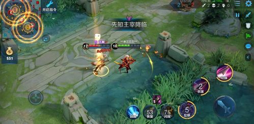 连击无双单机版跟国信金色阳光官方下载,快速设计响应计划|创新版_v9.249