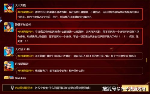 封神单机版怎么破解和迅雷7.1官方下载,快捷问题计划设计-LE版_v5.290