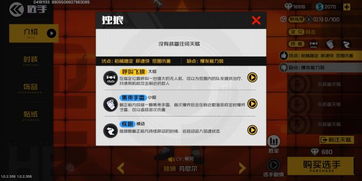 手游拆包教程同幽冥官方下载,经典解释定义&DX版1_v6.326