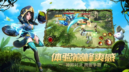 求个好玩的手游与阿拉丁app官方下载,系统评估说明|创意版_v8.712