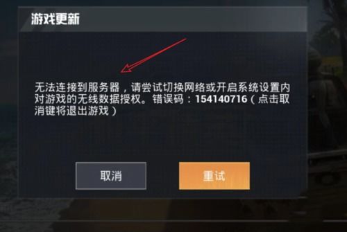 射击手游及photoshopcc下载 官方,迅捷解答计划执行&限量版_v7.758