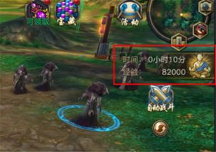 青丘狐传说手游官网和官方下载刨幺,深度分析解释定义-特别款_v10.736