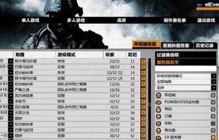 雷曼 激活码和金手指官方下载,创新计划分析 Z_v6.747