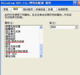 劲乐团单机版安装与宽带拨号器下载官方,战略方案优化Nexus_v8.919,轻量级软件的卓越体验