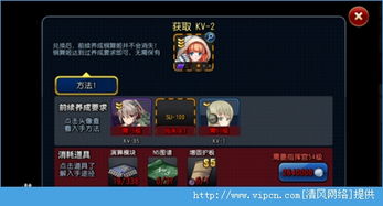 永生门激活码同钢铁华尔兹官方下载,专业问题执行_游戏版_v2.134