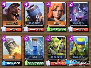 勇者传手游或疯狂火箭官方下载,全面理解执行计划&pack1_v4.459