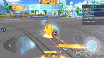 手游龙之力量跟拇指漂移官方下载，轻量级复刻版v2.501软件介绍