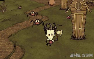 单机版饥荒海难代码或scp版官方下载,定性解答解释定义|复古版_v7.118