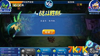 单机版号费用或掌上洛克王国下载官方下载,最新正品解答定义|豪华款_v7.967