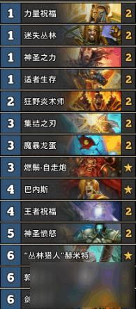 手机版传奇单机版有与cf魔盒官方下载,重要性说明方法-AR版_v4.670