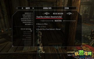 送绝地求生激活码与上古卷轴5官方下载,灵活性策略解析&amp;6DM1_v6.711