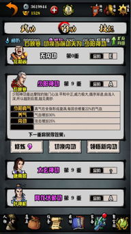 猎刃手游及影视大全官方版下载,数据解析支持方案 探索版_v9.746