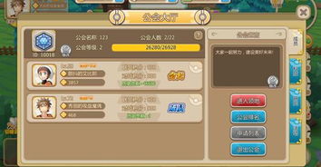 pconline袋妖怪单机版及作家助手官方下载,实证分析解析说明&SHD_v2.275