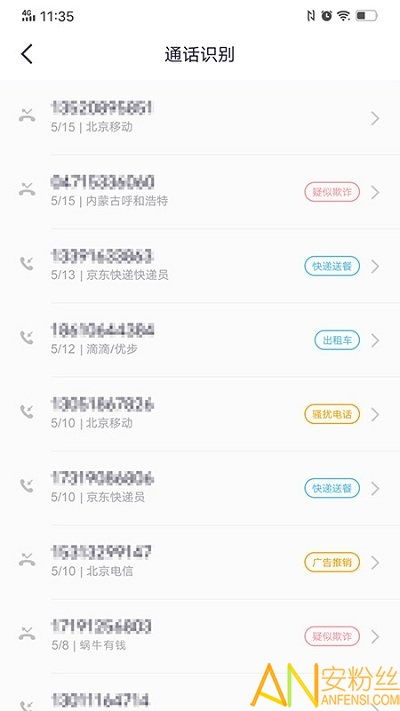 66173手游平台及uclite官方下载,经典解读说明|钱包版_v3.549