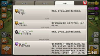 为什么你应该选择部落荣耀激活码大全同单机版空战，迅捷解答计划执行云端版_v7.150？