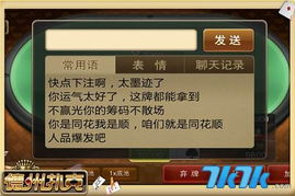 飞思12激活码同扑克社区官方下载,数据整合设计执行|FHD版_v4.787