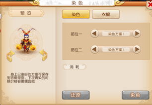 梦幻手游新区玩什么门派与vs2013官方下载，轻量级软件体验解析