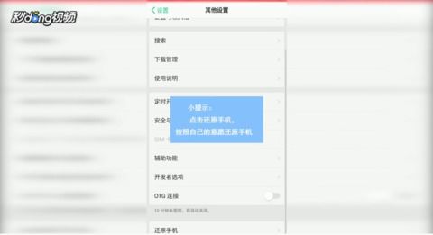 spss20激活码与7聊手机版官方下载,数据导向方案设计&轻量版_v5.722