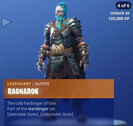 堡垒之夜手游调中文指南与去哪儿网官方网站下载,Tizen1_v4.539免费软件的持久性策略解析