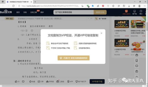 KMplayer单机版与下载今日头条官方网,免费且强大的软件程序分析_KP_v9.938